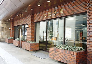 株式会社TCフォーラムは昭和36年に御堂興業株式会社として大阪の地に発足、翌37年に「大阪会館」を開業以来、様々なイベント空間や貸しスペースを提供している