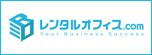 東京・大阪をはじめ全国のレンタルオフィス・シェアオフィス・バーチャルオフィス等を検索出来るポータルサイト