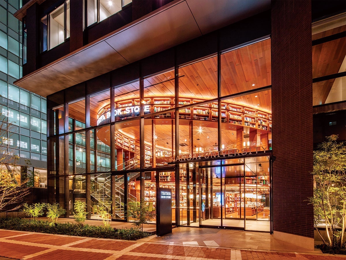 関西大学梅田キャンパス 梅田 大阪府