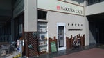 1F喫茶店『sakura café』(不定休）