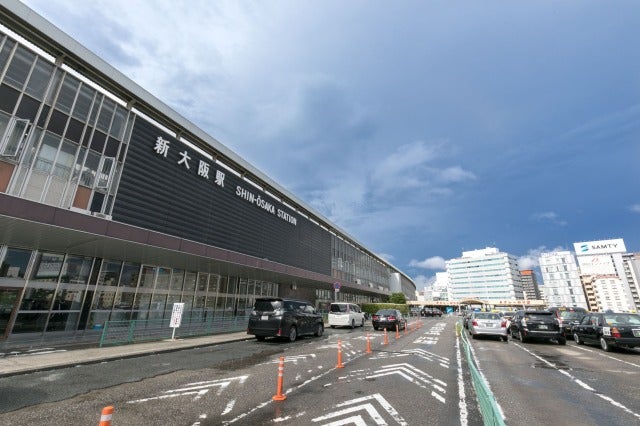 新大阪駅 周辺の研修施設