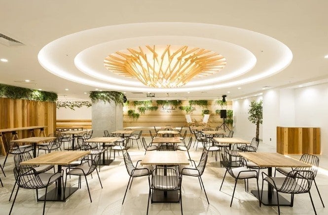 Glade Park 新宿（グレイドパーク）