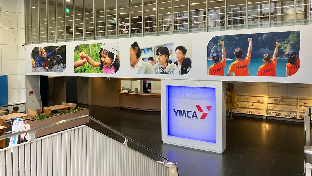 5月中 @ymcaページ インターナショナルハイスクール スポーツデイ｜大阪YMCA