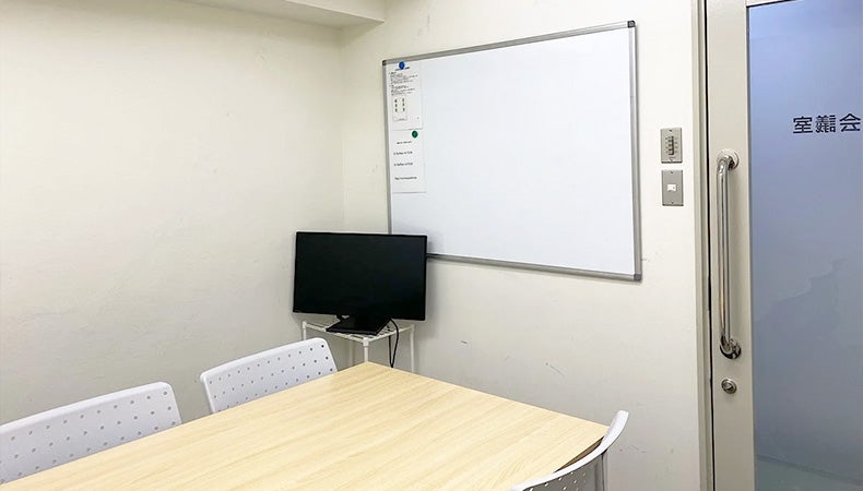 うめきた会議室（三栄ビル）