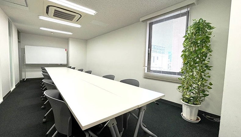 株式会社ヒロホールディングス　貸し会議室